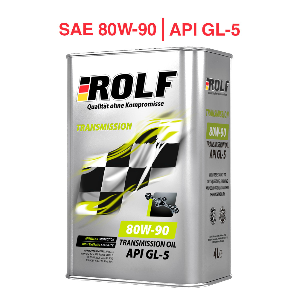 ROLF Transmission SAE 80W-90 API GL-5 4л