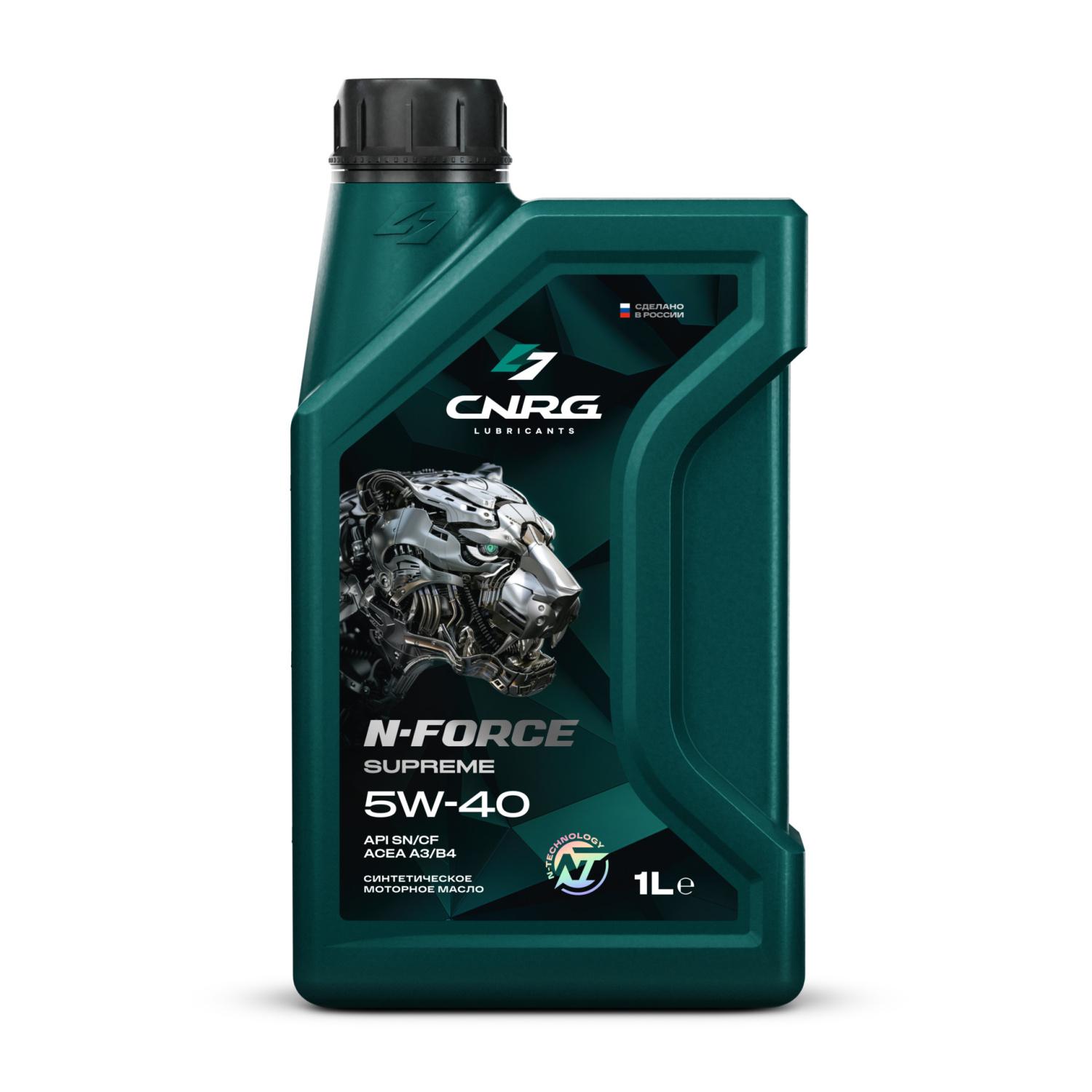 CNRG N-Force Supreme 5W-40 1л пластик