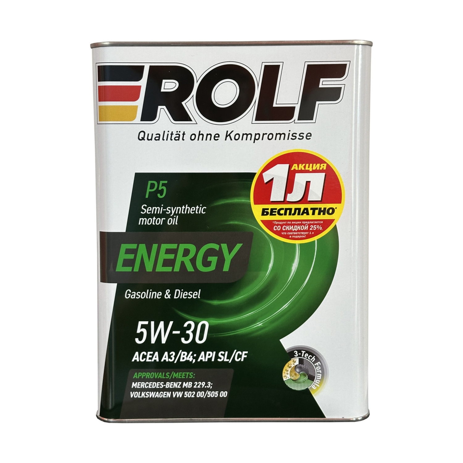 ROLF Energy 5W-30 API SL/CF ACEA A3/B4 4л Акция 4л по цене 3л