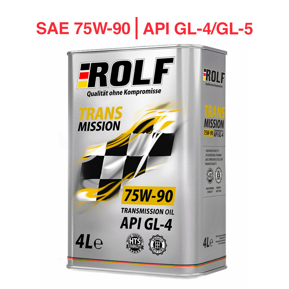 ROLF Transmission SAE 75W-90 API GL-4 4л