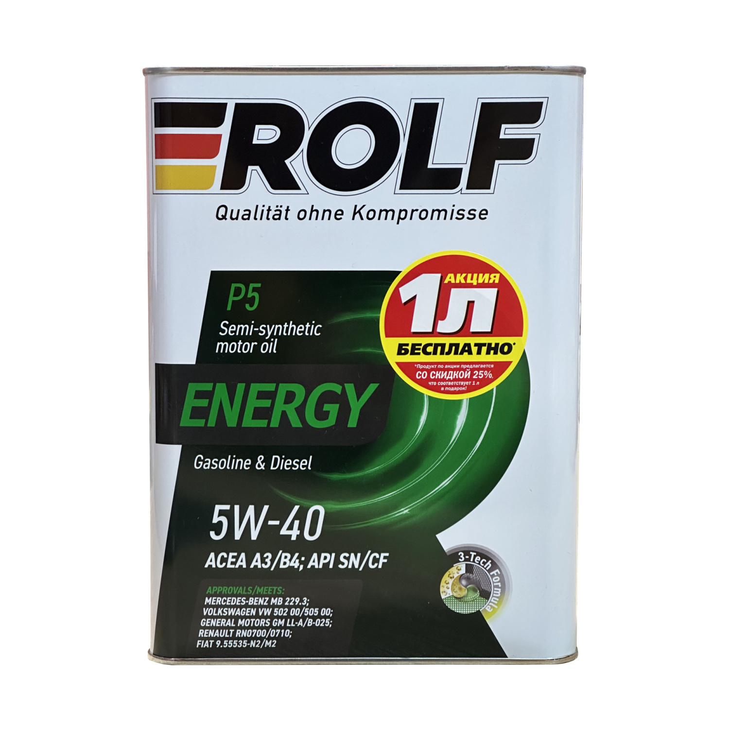 ROLF Energy 5W-40 API SN/CF ACEA A3/B4 4л Акция 4л по цене 3л