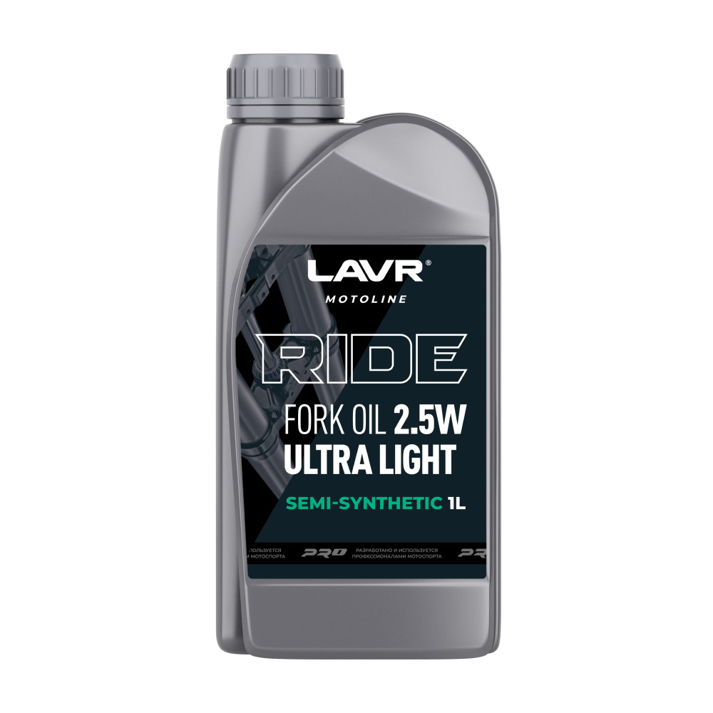 Вилочное масло LAVR MOTO RIDE Fork oil 2,5W 1 л