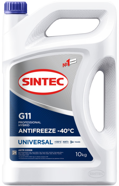 Антифриз Sintec UNIVERSAL G11 blue -40 10кг синий