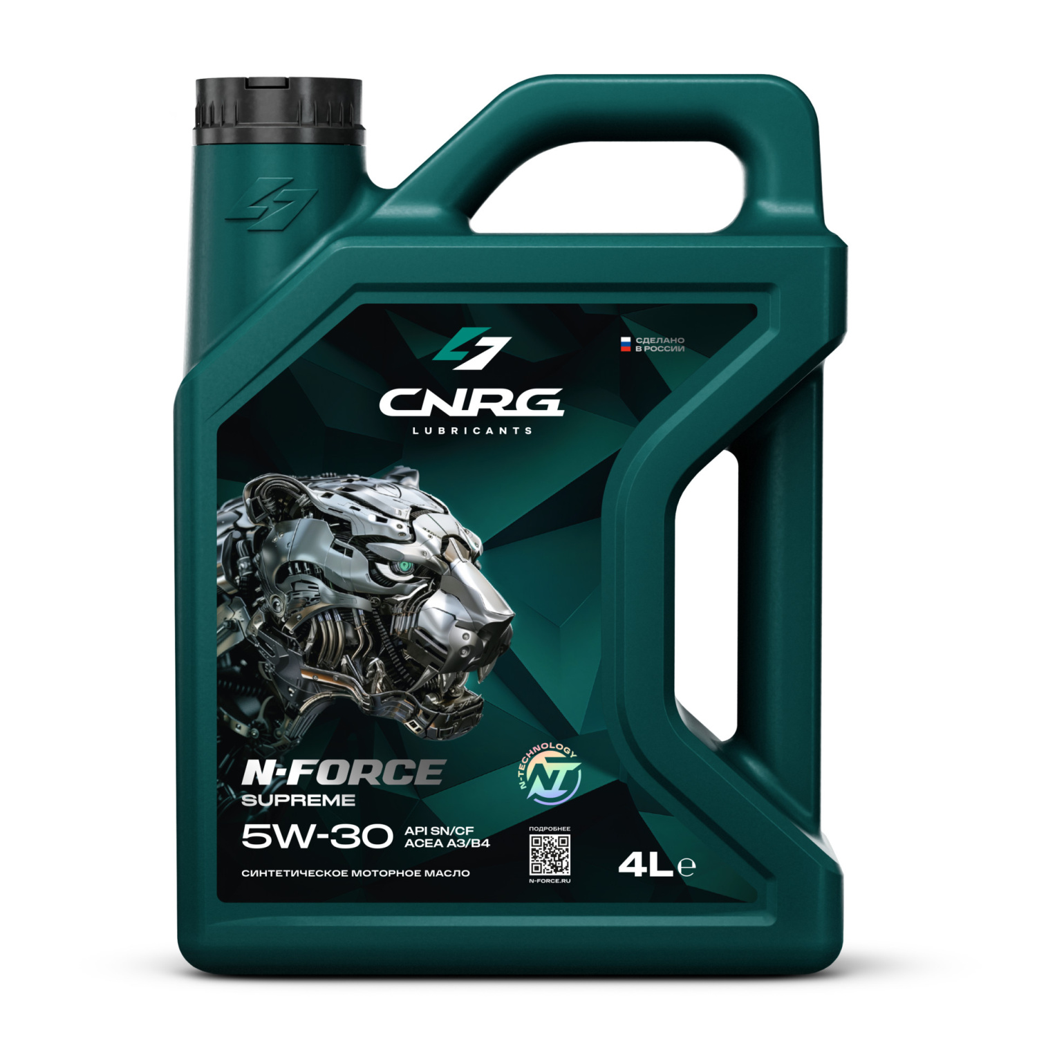 CNRG N-Force Supreme 5W-30 4л пластик