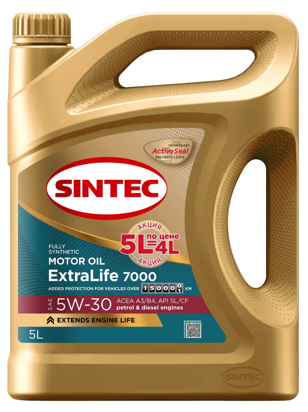 Sintec ExtraLife 7000 SAE 5W-30 ACEA A3/B4 API SL/CF синтетика Акция 5л по цене 4л