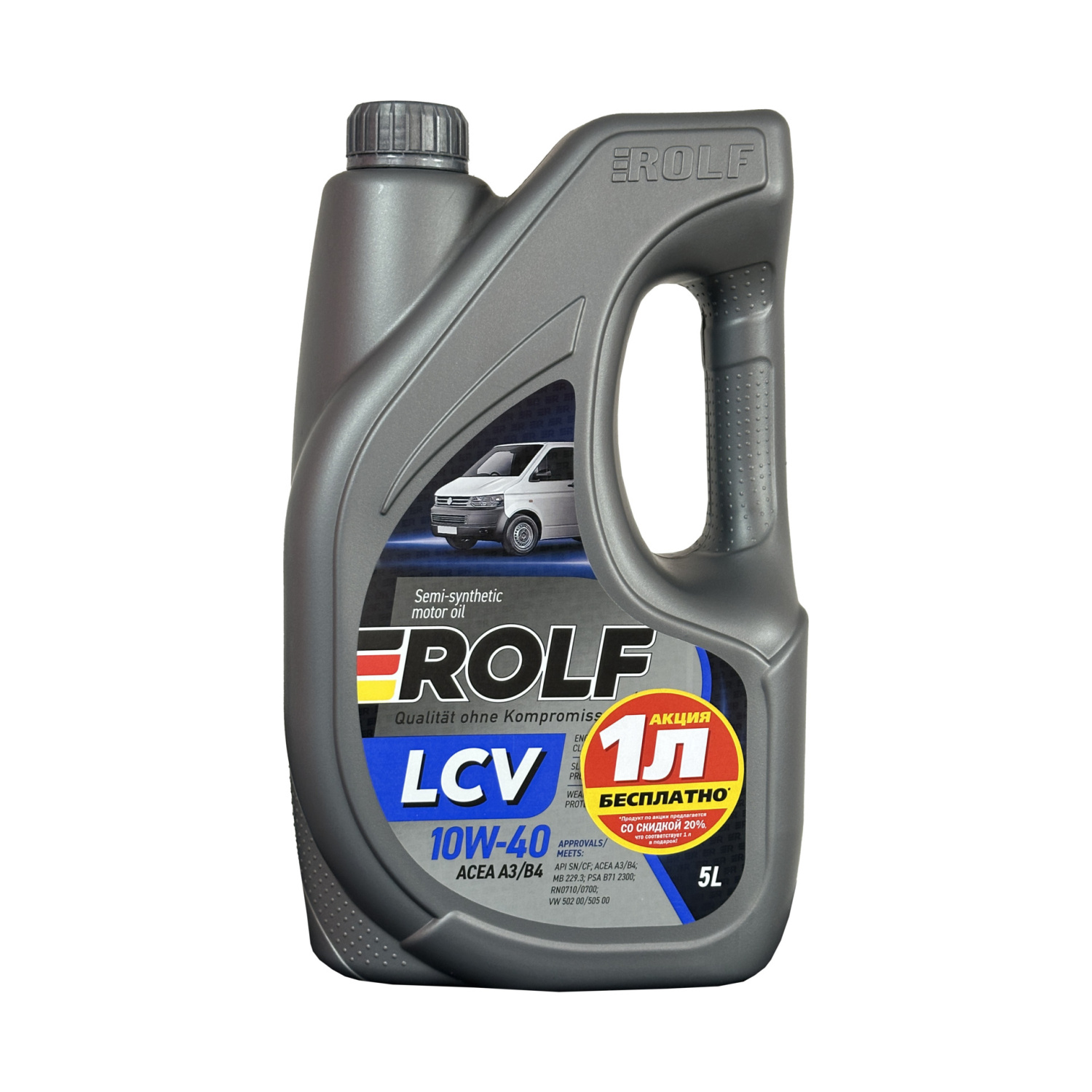 ROLF LCV SAE 10W-40 A3/B4 SN/CF Акция 5л по цене 4л