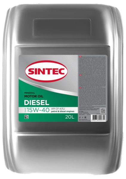 Sintec Diesel SAE 15W-40 API CF-4/CF/SJ 20л