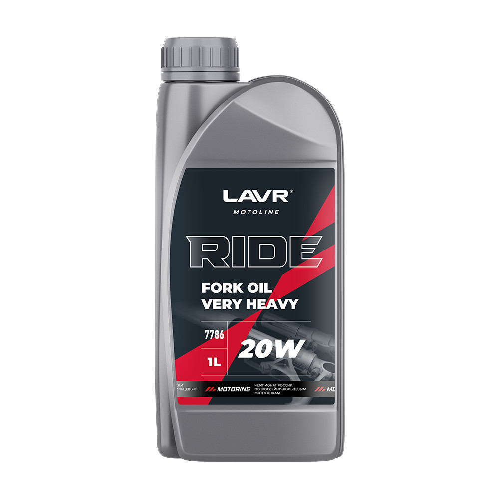 Вилочное масло LAVR MOTO RIDE Fork oil 20W 1 л