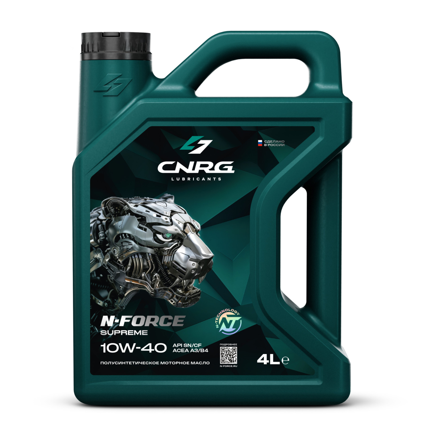 CNRG N-Force Supreme 10W-40 4л пластик