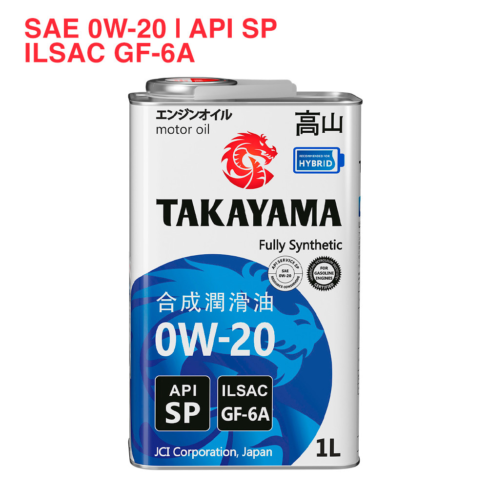 TAKAYAMA SAE 0W-20 API SP ILSAC GF-6А 1л