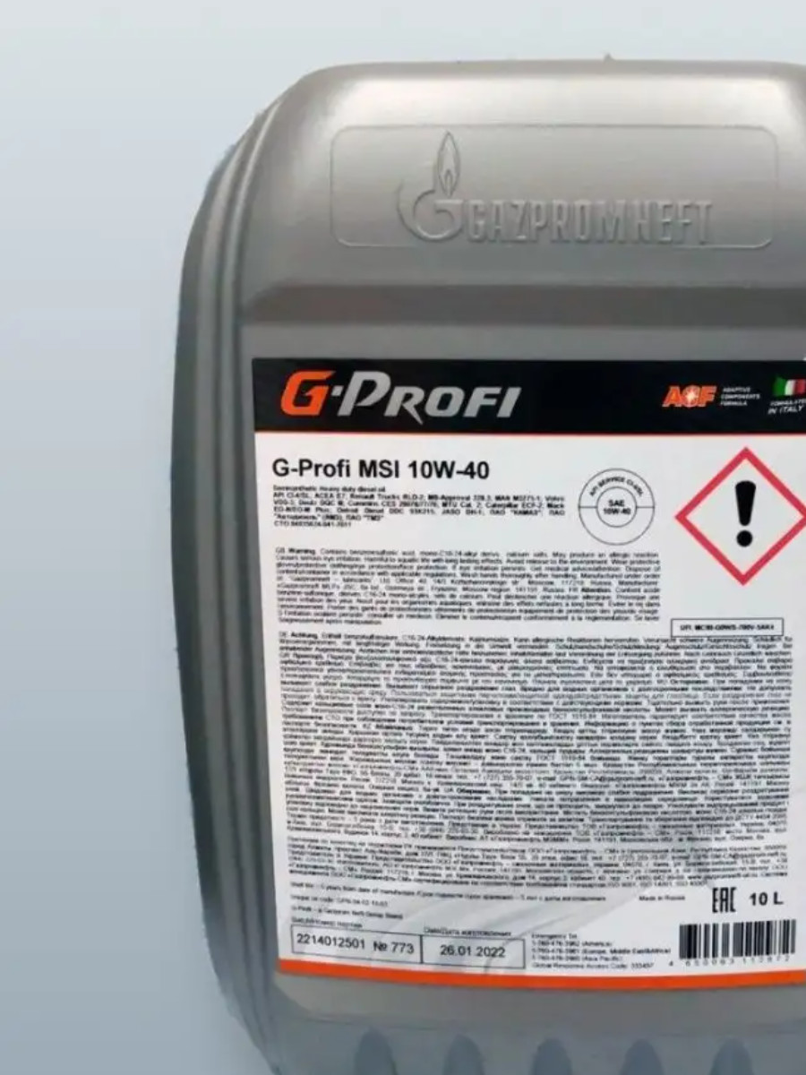 G-Profi MSI 10W-40 API CI-4/SL ACEA E7 10л