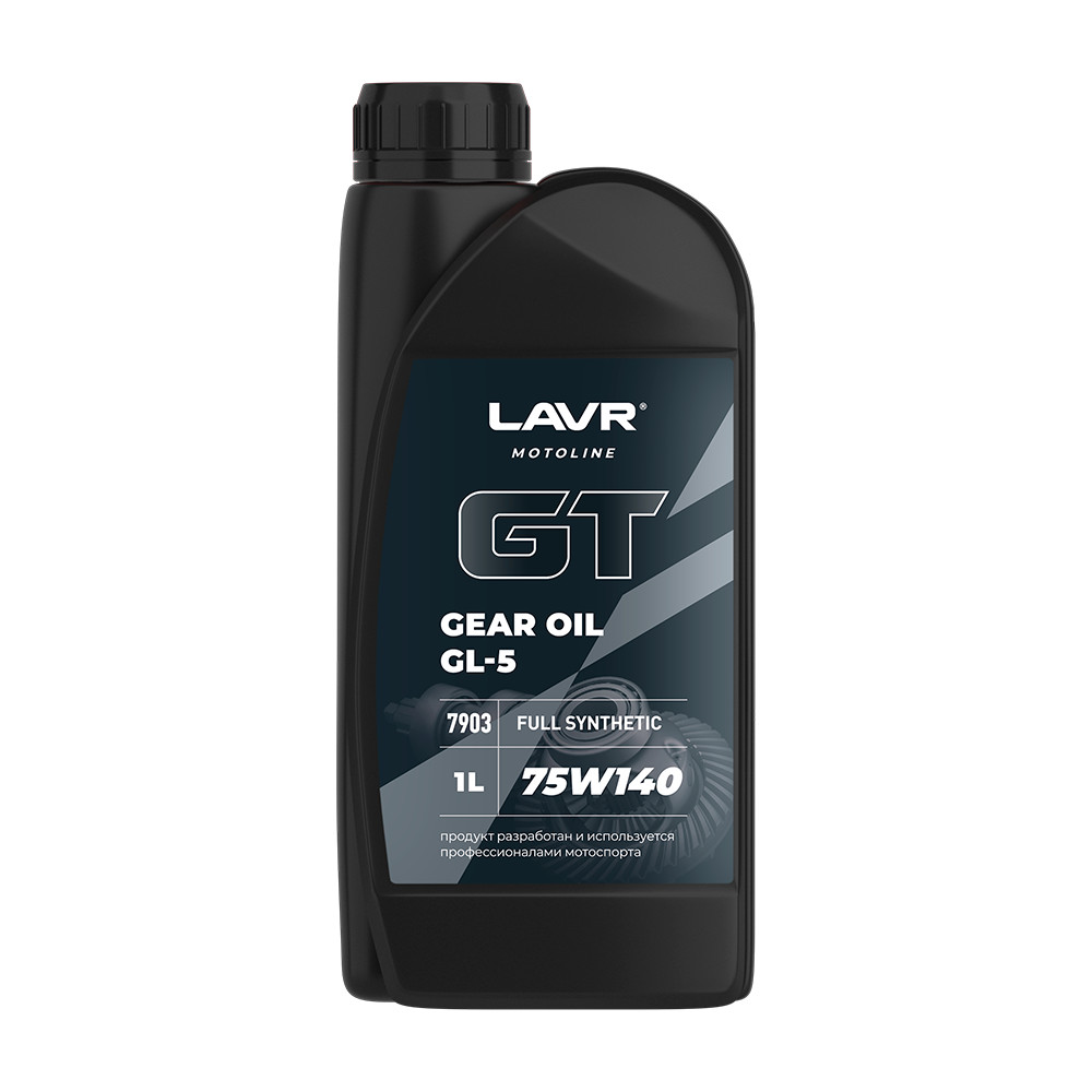 Трансмиссионное масло LAVR MOTO GT GEAR OIL 75W-140 GL-5 1 л