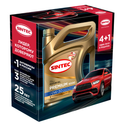 Sintec PREMIUM 9000 SAE 0W-30  API SP/CF ACEA C3 Акция 4л+1л