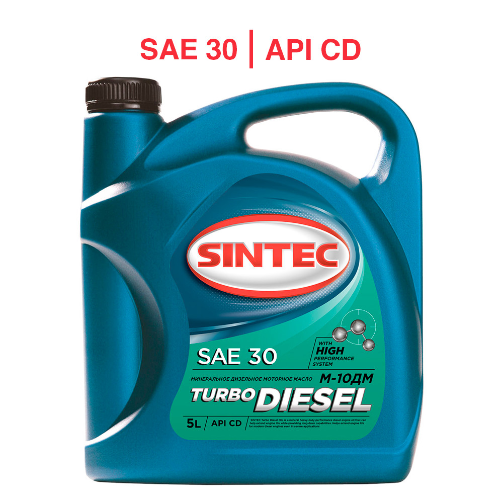 Sintec Турбо Дизель М-10ДМ SAE 30, API CD 5л