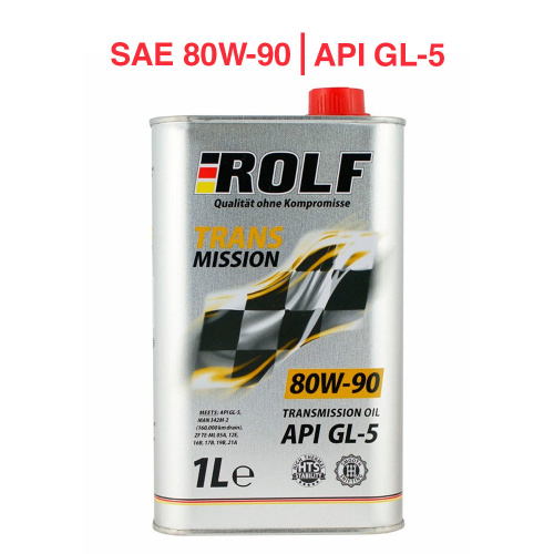 ROLF Transmission SAE 80W-90 API GL-5 1л