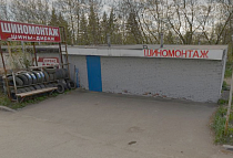 Пункт выдачи заказа Киров, Щорса, 52, Киров, Щорса, 52