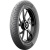 Michelin City Extra 120/80 -16 60S TL Front/Rear