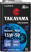 TAKAYAMA Mototec 7000 4T SAE 15W-50 API SN JASO MA-2 1л металл