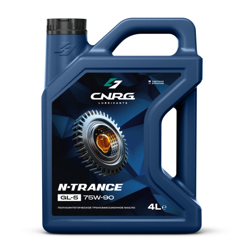 CNRG N-Trance GL-5 75W-90 4л пластик