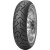 Pirelli Scorpion Trail II 190/55 ZR17 75W TL Rear  2024