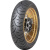 Dunlop Trailmax Meridian 120/70 ZR19 60W TL Front