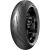 Pirelli Diablo Rosso Corsa II 180/55 ZR17 73W TL Rear  2022