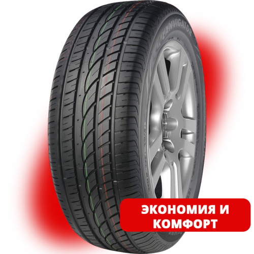 lanvigator Catchpower 235/50R17 100W XL