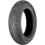 Bridgestone Exedra E-MAX 170/60 ZR17 72W TL Rear  2023