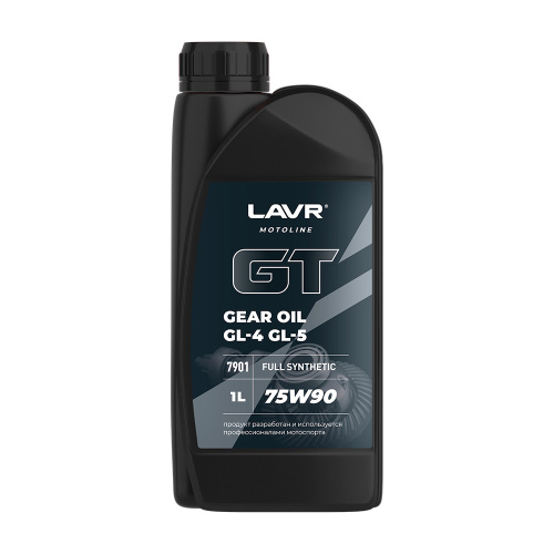 Трансмиссионное масло LAVR MOTO GT GEAR OIL 75W-90 GL-4/GL-5 1 л