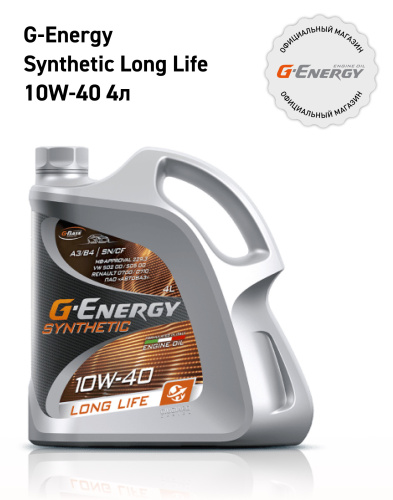 G-Energy Synthetic Long Life 10W-40 API SN ACEA A3/B4 4л