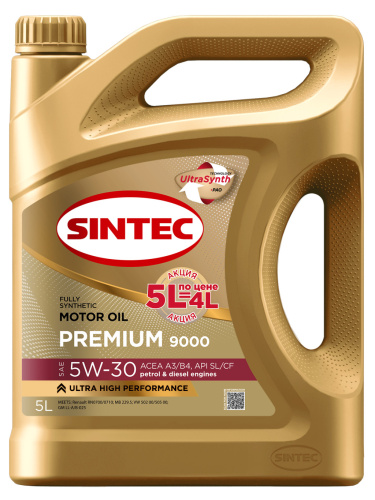 Sintec PREMIUM 9000 SAE 5W-30 API SL/CF ACEA A3/B4 Акция 5л по цене 4л