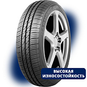 шина Autogreen Harmonic-SC4 165/60R14 75H в Санкт-Петербурге