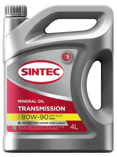 Sintec Transmission 80W-90 API GL-5 4л