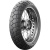 Michelin Anakee Adventure 130/80 R17 65H TL/TT Rear  2022