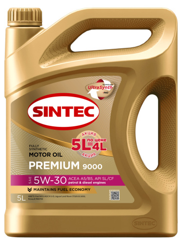 Sintec PREMIUM 9000 SAE 5W-30 API SL/CF ACEA A5/B5 Акция 5л по цене 4л