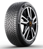 шина Continental AllSeasonContact 2 245/45R20 103W XL FR в Санкт-Петербурге