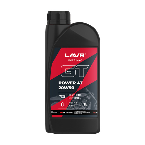 Моторное масло LAVR MOTO GT Power 4T 20W-50 SN 1 л