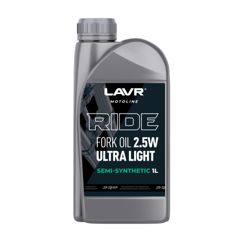 Вилочное масло LAVR MOTO RIDE Fork oil 2,5W 1 л