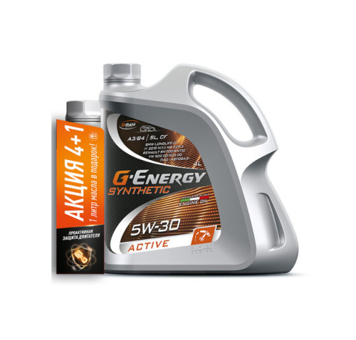 G-Energy Synthetic Active 5W-30 4л+1л Акция промо №120