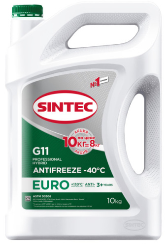 Антифриз Sintec EURO G11 green -40 Акция 10кг по цене 8кг