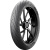 Michelin Pilot Street Radial 110/70 R17 54H TL/TT Front