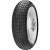 Metzeler Racetec SM Rain 125/75 R420 TL Front NHS 2023