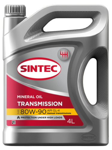 Sintec Transmission 80W-90 API GL-4 4л