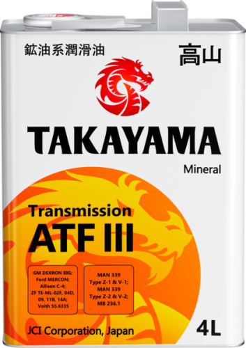 TAKAYAMA Transmission ATF lll 4л металл