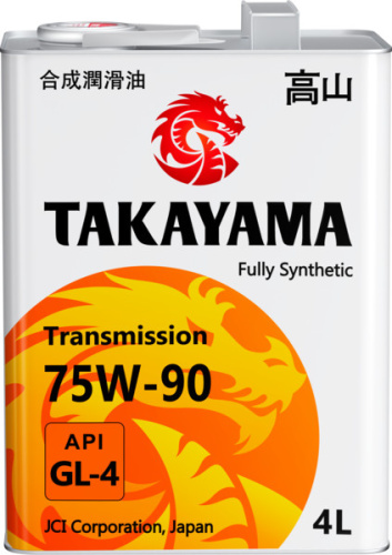 TAKAYAMA Transmission 75W-90 API GL-4 4л металл / пластик