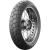 Michelin Anakee Adventure 130/80 R17 65H TL/TT Rear  2021