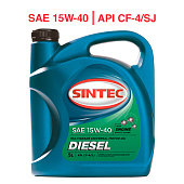 Sintec Diesel SAE 15W-40 API CF-4/CF/SJ 5л