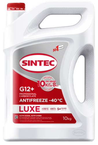 Антифриз Sintec Luxe G12+ red -40 Акция 10кг по цене 8кг