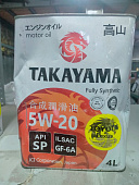 TAKAYAMA SAE 5W-20 API SP ILSAC GF-6 4л*(Дефект упаковки)