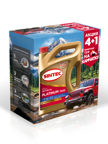 Sintec PLATINUM 7000 SAE 5W-30 API SP ACEA C3 Акция 4л +1л в подарок